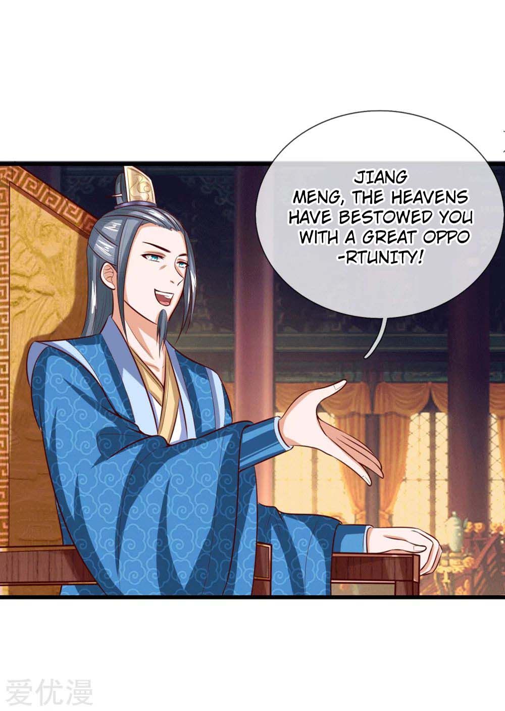 Shenwu Tianzun Chapter 7 14